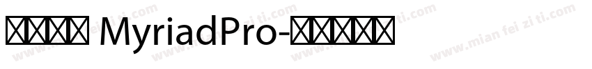 华文黑体 MyriadPro字体转换
